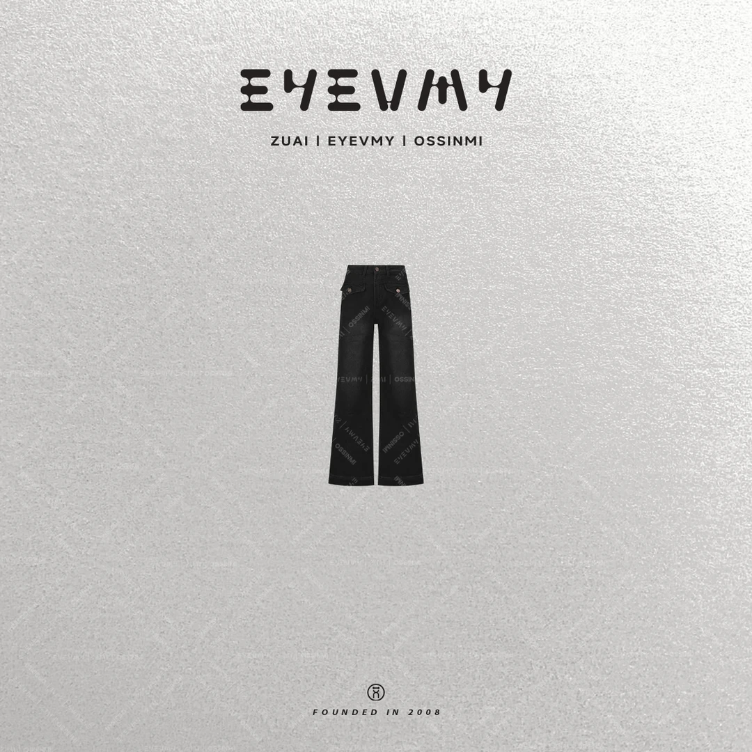 【超A橙边裤】美式做旧高级显瘦加绒宽松直筒阔腿牛仔裤WT44TSY067