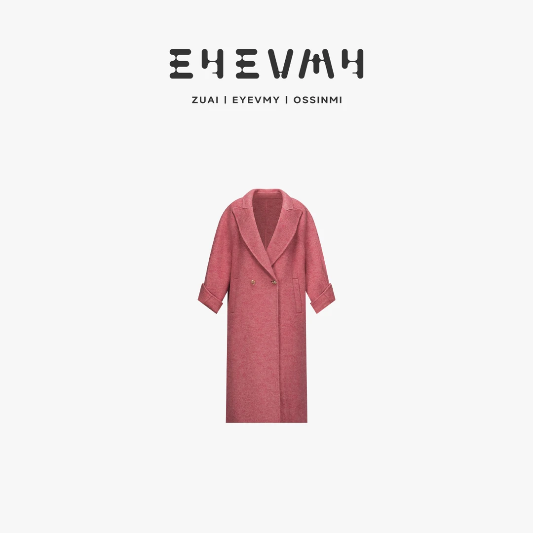 【 粉红玛丽双面呢大衣】戗驳领浪漫宽松长外套WT43LLH005