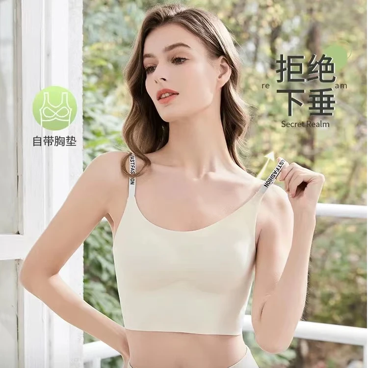 美背舒适无痕冰丝黑色防走光小吊带背心内搭打底短款裹胸内衣抹胸