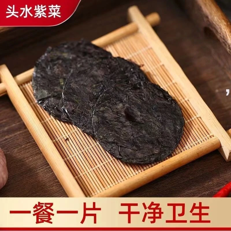 【拍1发10包】压缩紫菜 霞浦无料包干货新鲜煮汤紫菜 5g/包