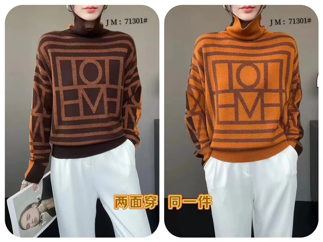 时尚高领羊毛针织打底衫女秋冬保暖两面穿长袖毛衣上衣