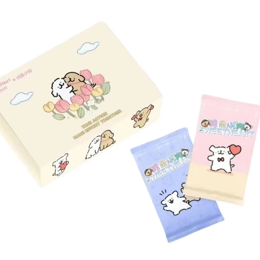 【香芹】【浮浮拆盒】sweetheart第一弹线条小狗（默认代拆）