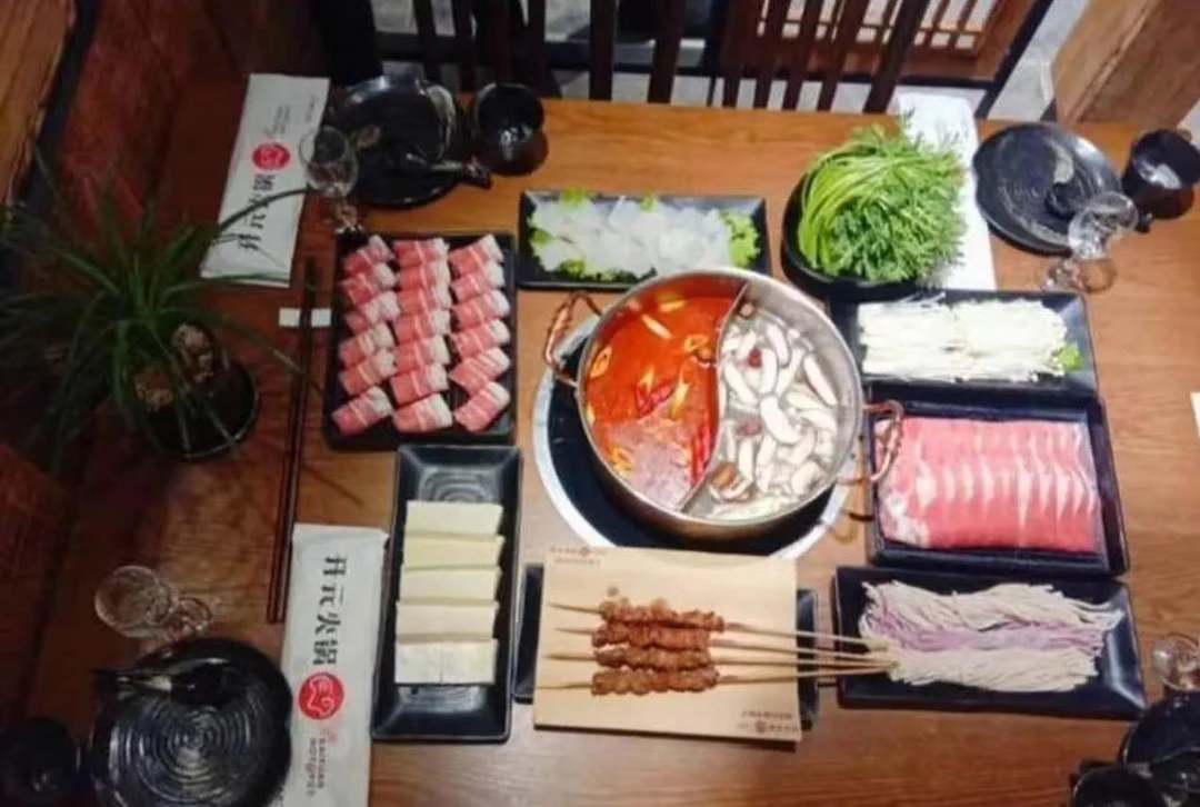 139超值双人羊肉火锅套餐