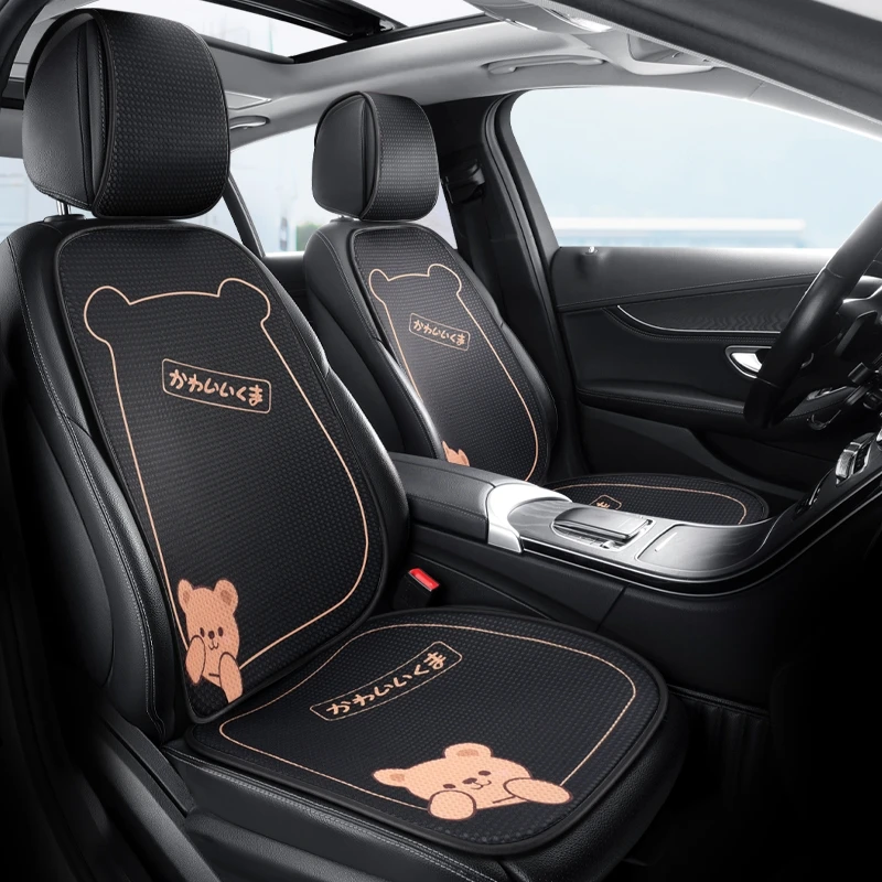 M大众迈腾帕萨特新朗逸plus速腾途观l坐垫2023款四季通用汽车座垫