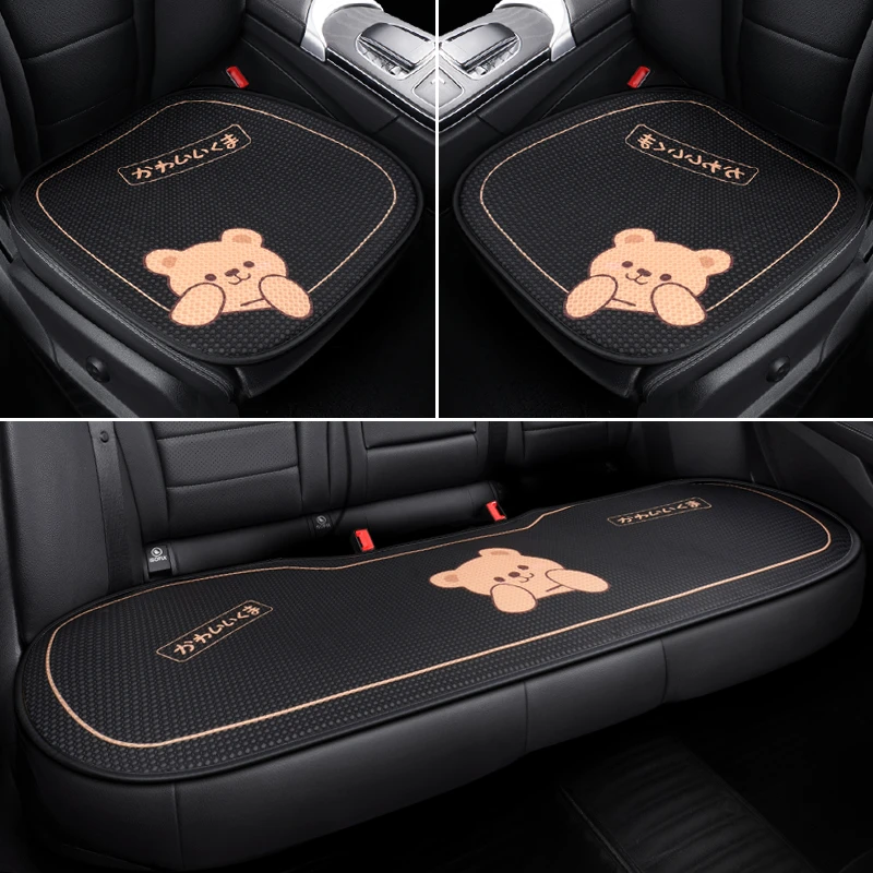 奥迪a6l a6 a4l a4 q5l q5 q3 q2l a3 a3l汽车坐垫座椅垫四季通用