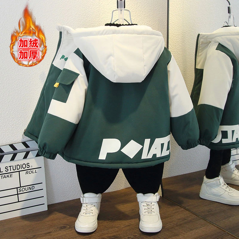 男童秋冬装外套2024新款女孩加绒冬衣洋气宝宝衣服儿童加厚2356