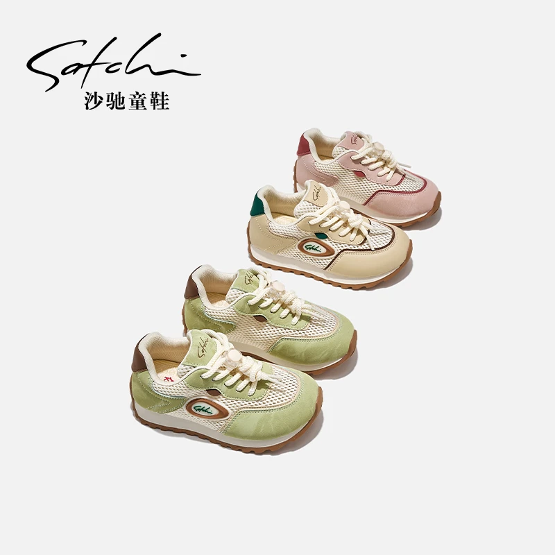 沙驰童鞋2024新款春季运动儿童时尚休闲男女童百搭双网鞋24025