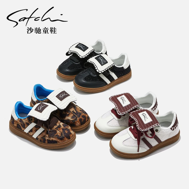 Satchi/沙驰儿童板鞋复古翻盖男女童新款休闲百搭运动德训鞋24150