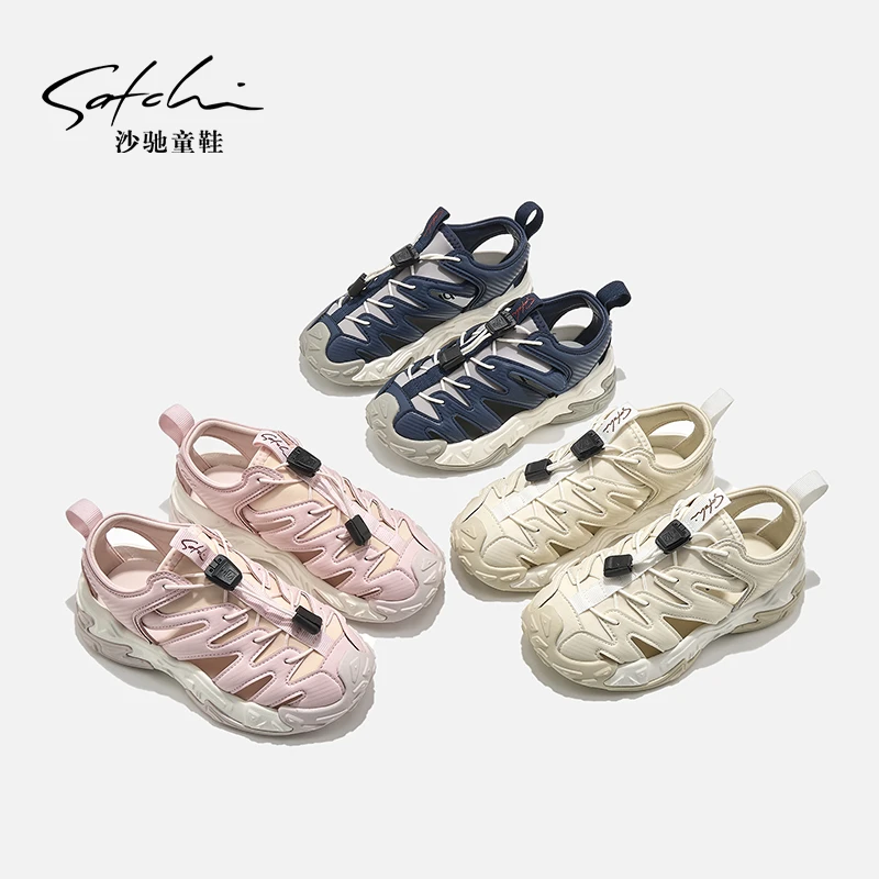 Satchi/沙驰夏季新款时尚百搭镂空包头男女童运动框子凉鞋24257