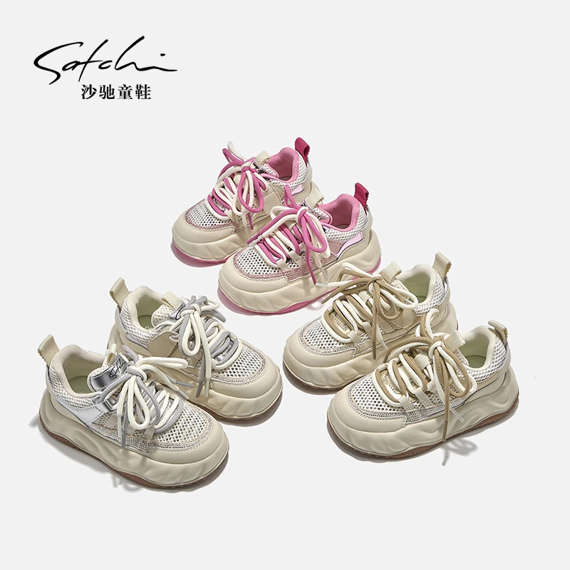 沙驰儿童鞋2024春夏季新款时尚百搭软厚底网面透气休闲板鞋24142