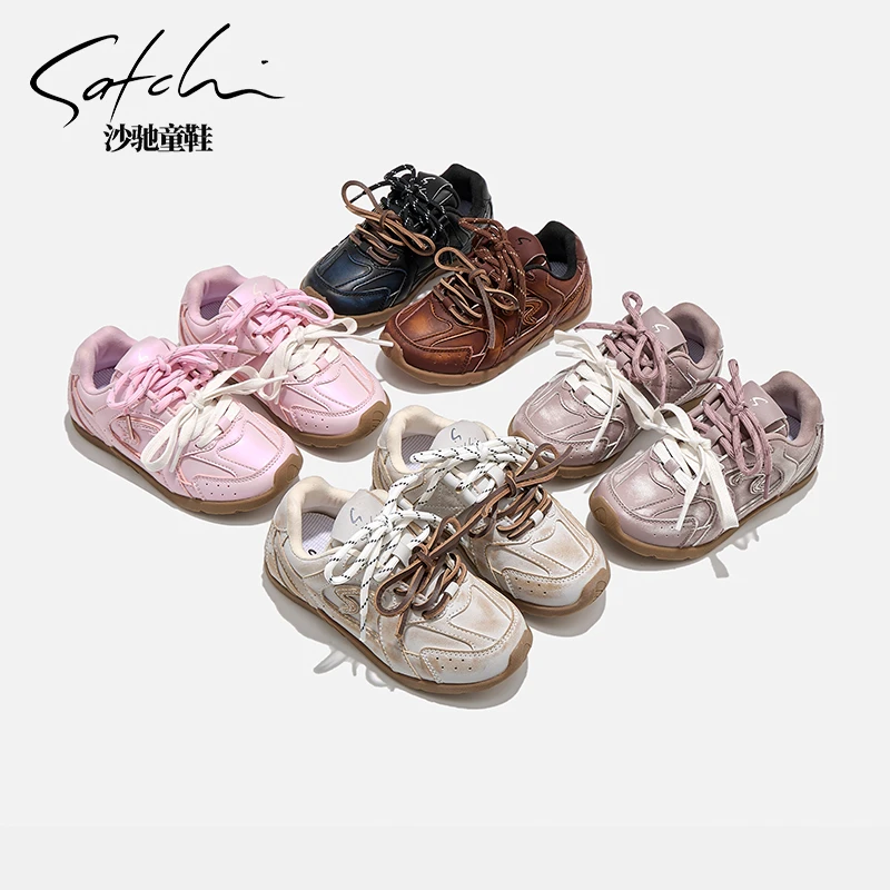 Satchi/沙驰童鞋2024秋季新款做旧脏脏鞋阿甘鞋儿童运动鞋24538