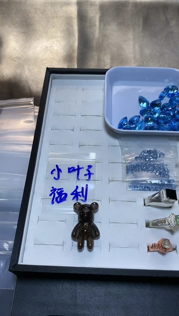 【闪购商品】黑曜岩珠宝奇石未镶嵌·