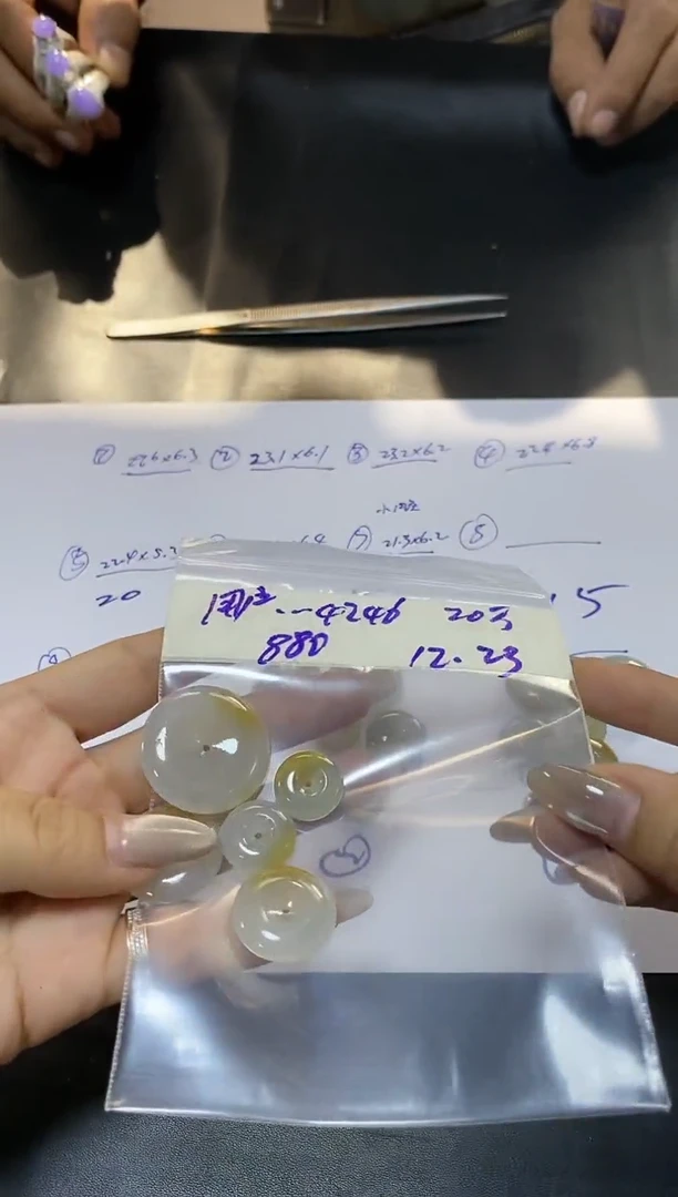 【闪购商品】定制翡翠未镶嵌·