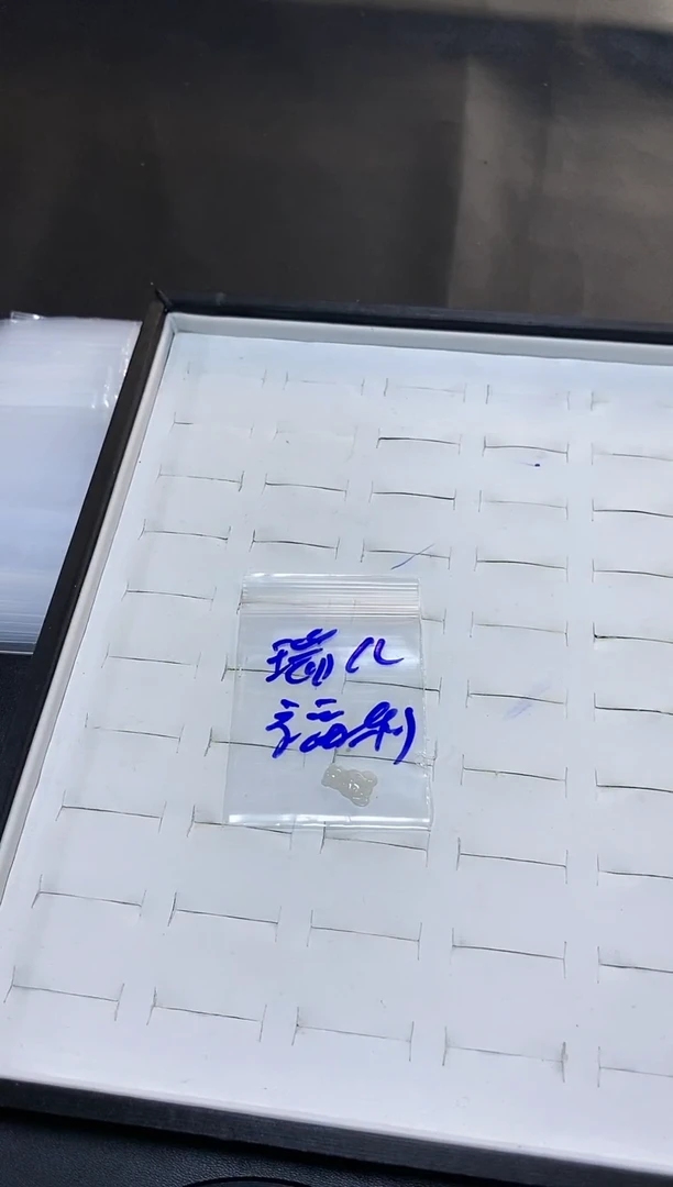 【闪购商品】定制翡翠未镶嵌·