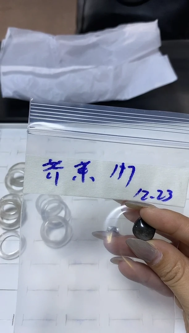 【闪购商品】定制黑曜岩未镶嵌·