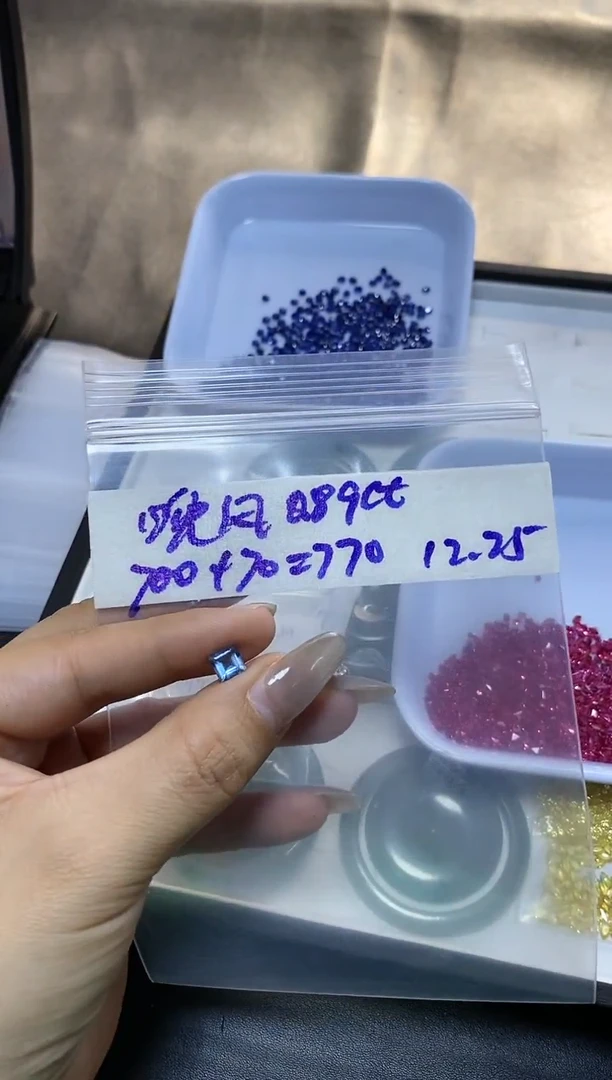 【闪购商品】定制海蓝宝石其他未镶嵌·