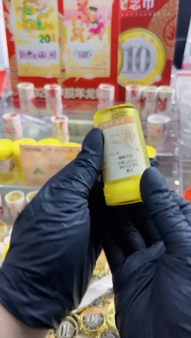 【闪购商品】合金泰山卷