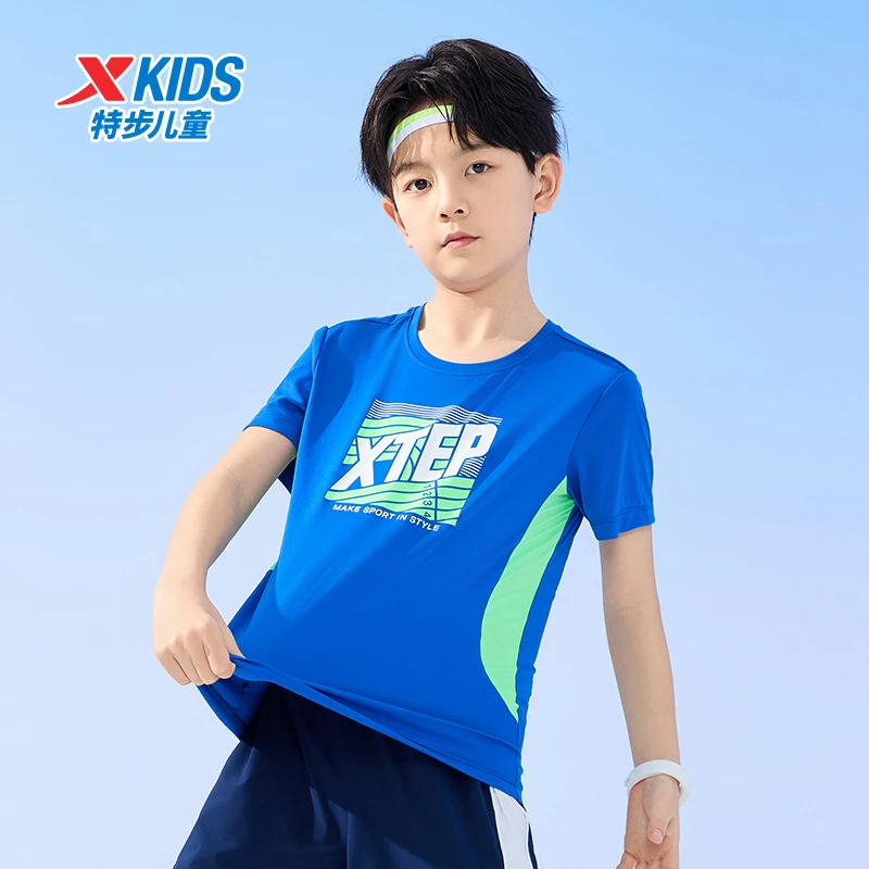 特步儿童初夏新款速干运动短袖中大童透气舒适上衣 676225019014