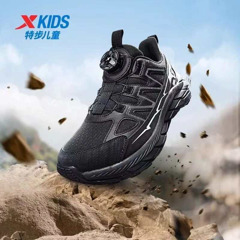 特步儿童秋冬爆款跑鞋中大童减震透气户外运动鞋