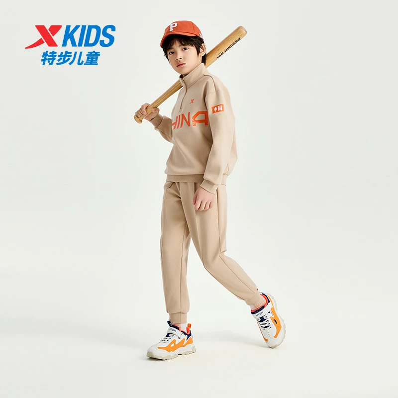 特步童装男童针织套装2025春季款儿童立领卫衣长裤两件套运动服