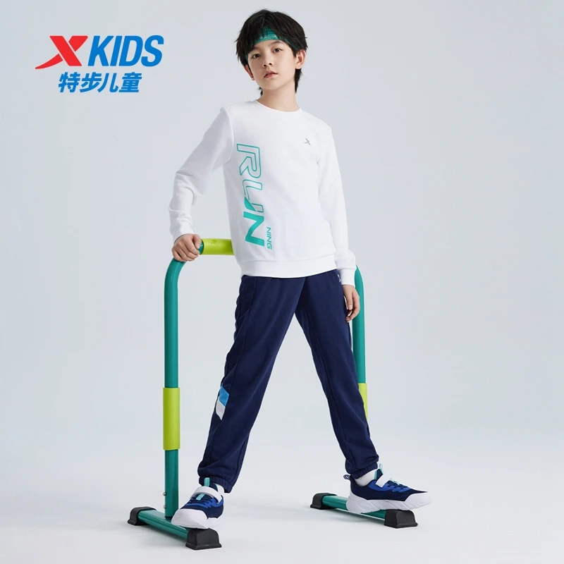 【高能感穿搭套装】特步中大童2024年春秋款运动印花休闲百搭套装