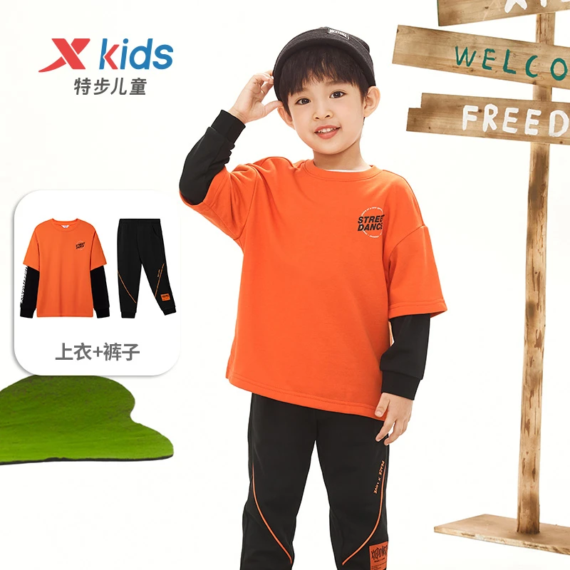 特步童装男童运动套装2023春夏新款儿童两件套假两件裤子衣服春装