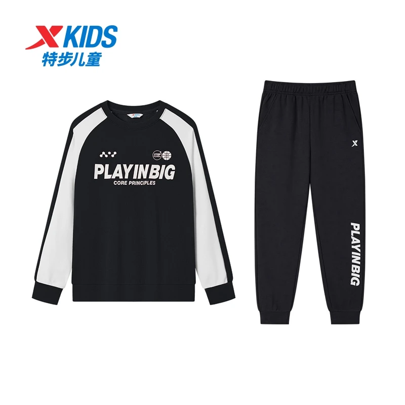 特步儿童秋季新款长袖针织套装大童户外百搭运动套装6763266A9249