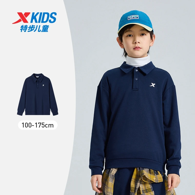 特步儿童冬季新款加绒保暖卫衣男童时尚舒适休闲长袖676426209157