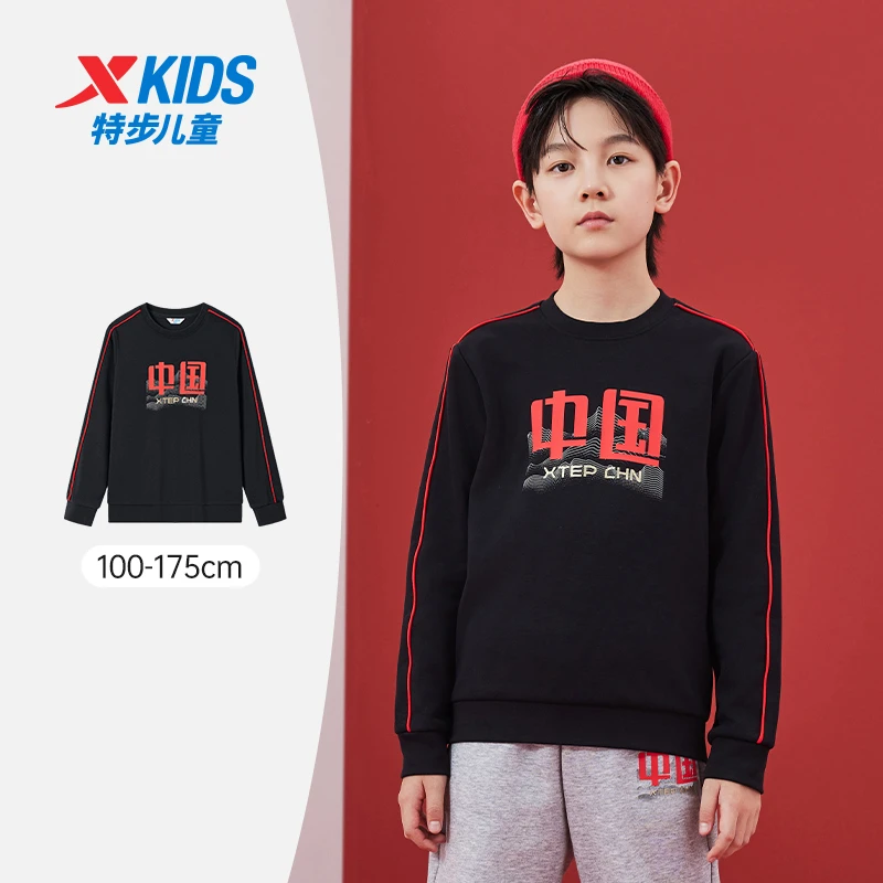 特步儿童2024年秋季新款时尚百搭圆领套头卫衣上衣676326209086