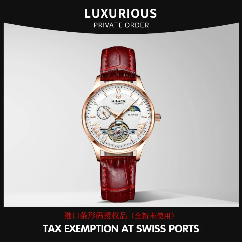 【双11补贴】欧版女士31.5mm/男士43mm情侣款//名表奢品店WH