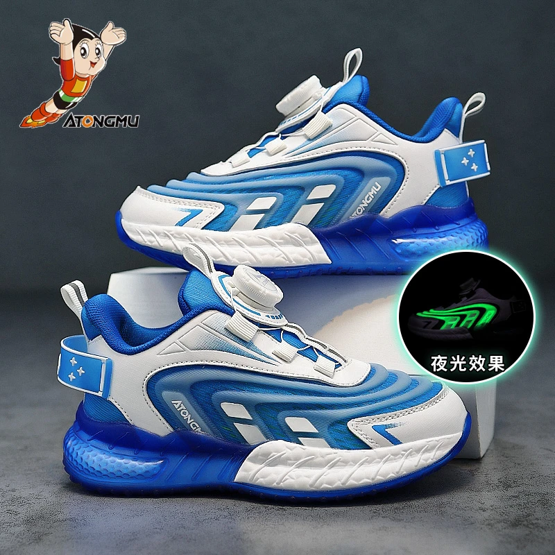 阿童木男童鞋子23005春夏新款旋转扣运动鞋女童透气网面夜光23005