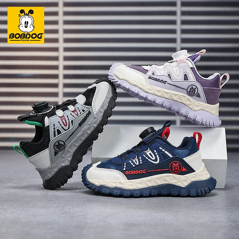 巴布豆家族男童鞋子儿童运动鞋潮流鞋超轻软底鞋防滑耐磨休闲鞋