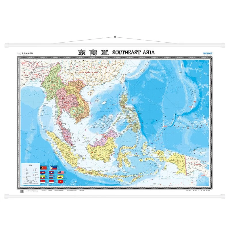 2024年新版 东南亚地图挂图 约1.5米*1.1米 中英文对照  地图挂画