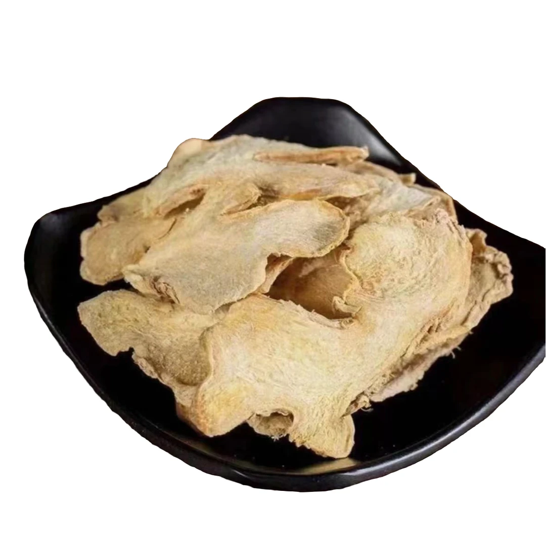 【小雪收好货】现收土特产-干-江-片-  500克食用农产品