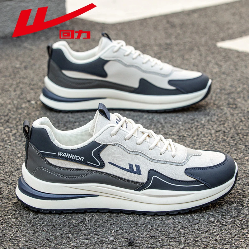 回力男鞋秋季运动鞋时尚百搭皮面休闲鞋男士运动鞋子通勤百搭潮鞋