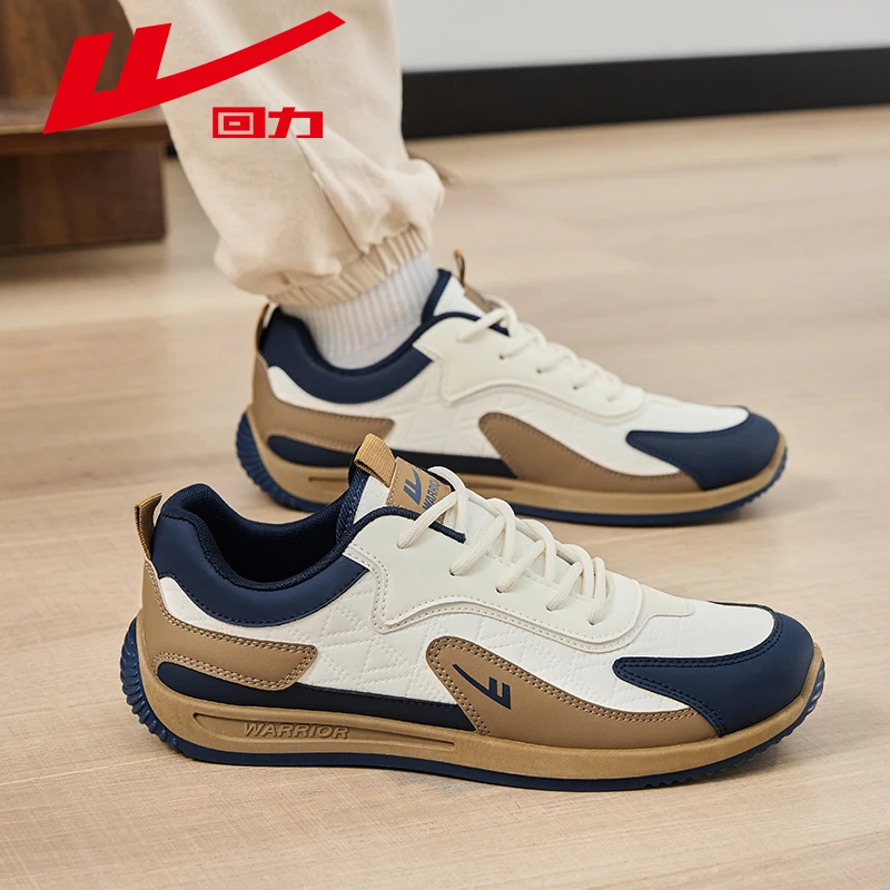 回力男鞋夏季新款白色板鞋休闲运动鞋百搭平底小白鞋百搭休闲鞋