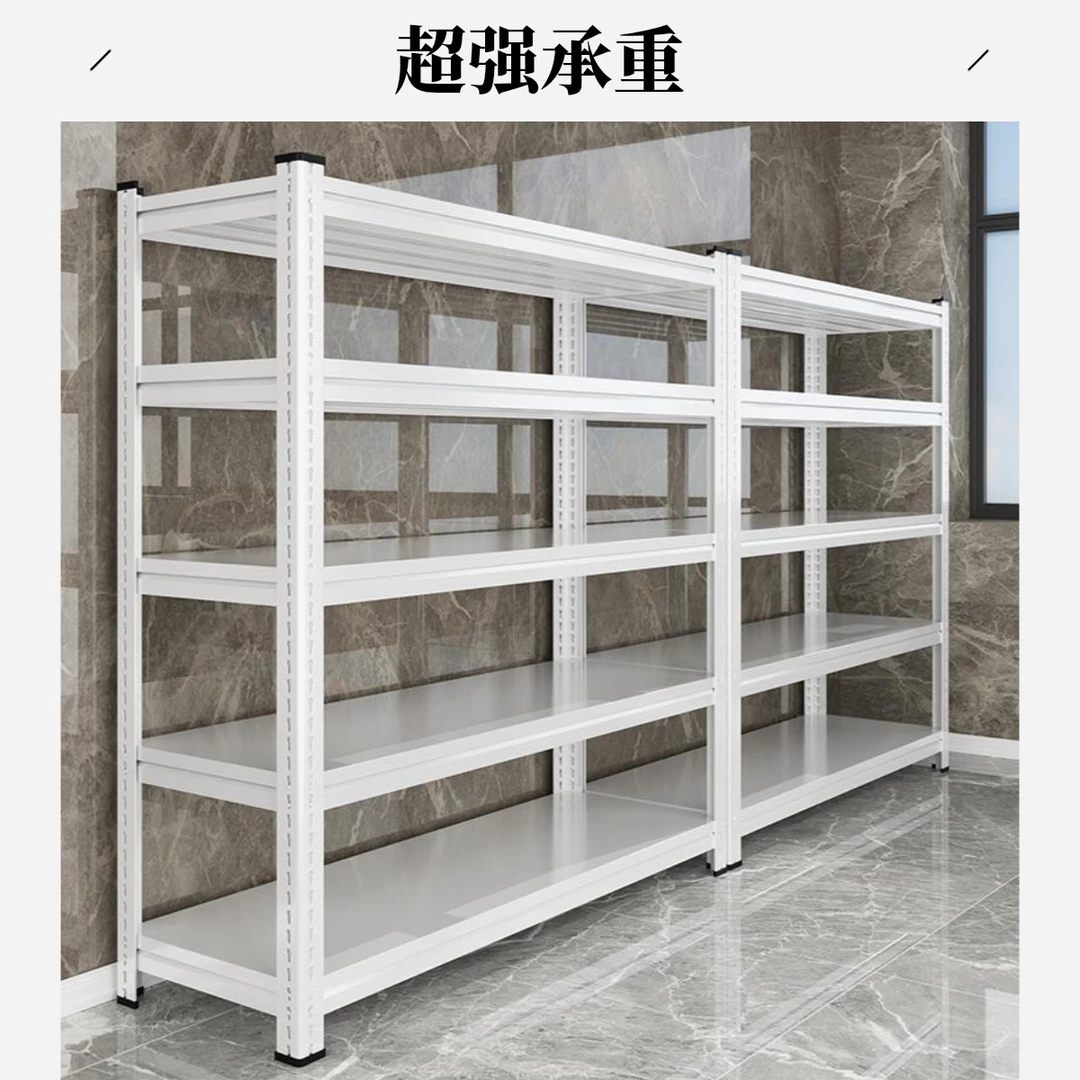 储物架角钢置物架超市货架花盆架子清仓批发展示架展示柜钢制架子