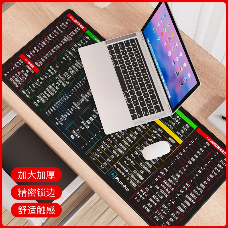 大号鼠标垫800x300电脑桌垫鼠标垫大号办公桌垫高级感办公桌垫