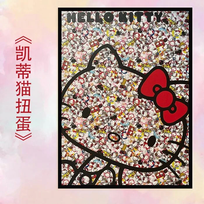 hellokitty拼图三丽鸥图案专注力木质带相框人物游乐场益智玩具木