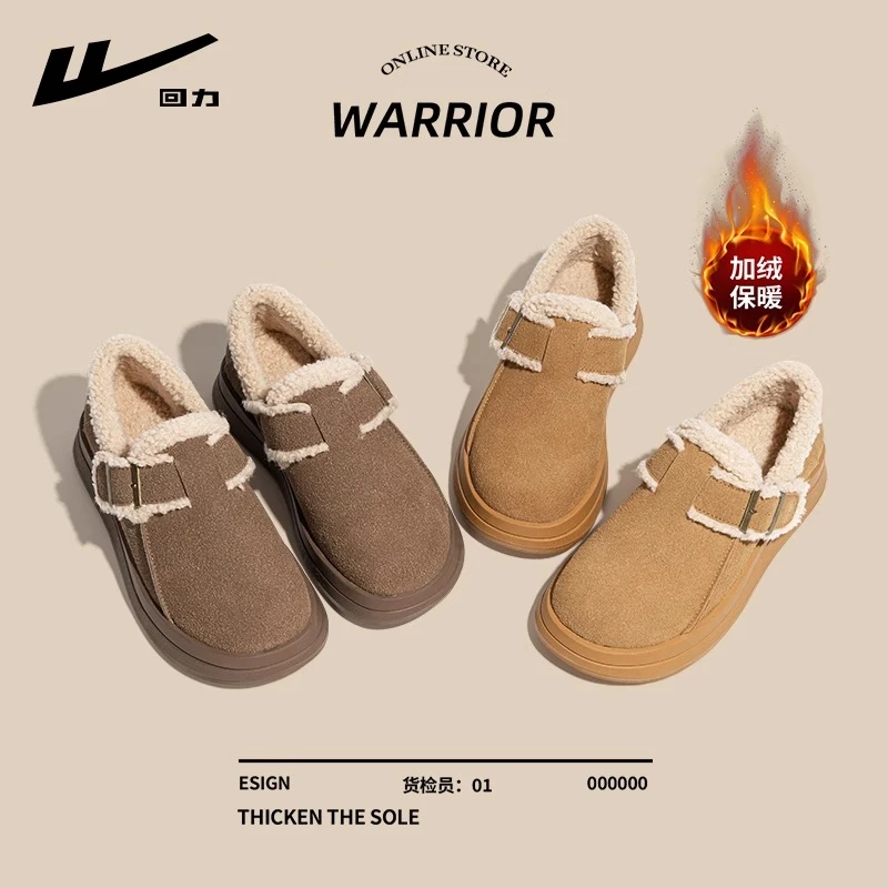 回力加绒勃肯鞋女款2025新款冬季雪地靴外穿一脚蹬加厚保暖棉鞋女