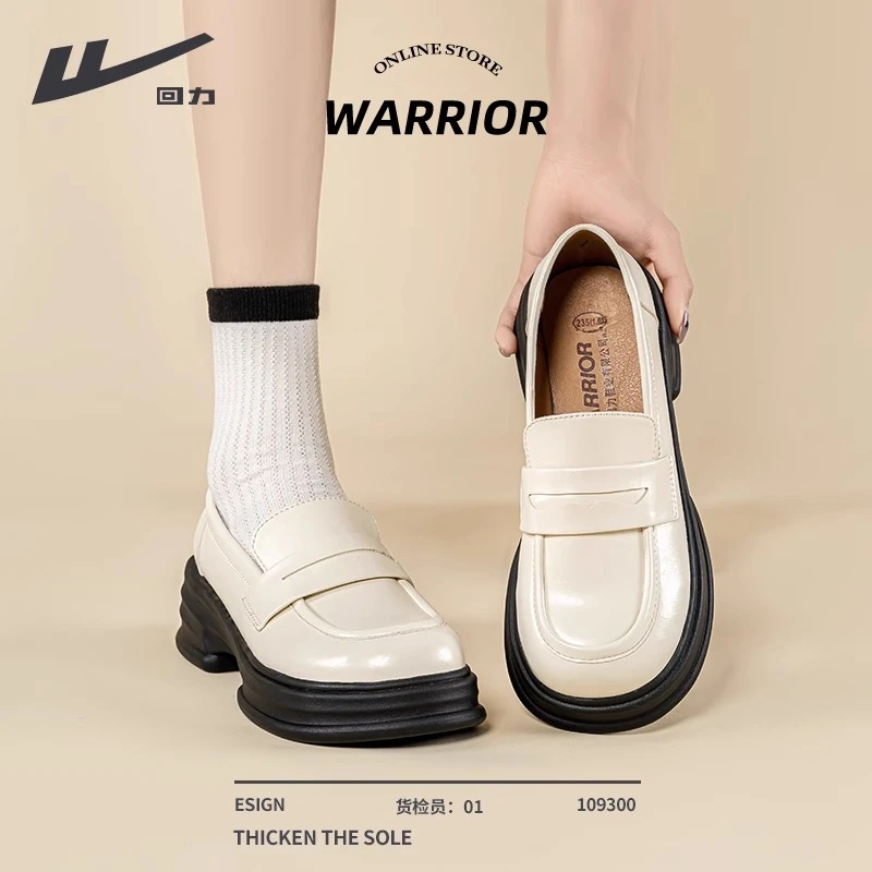 回力乐福鞋女2025新款爆款厚底单鞋温柔风配裙子气质英伦风小皮鞋