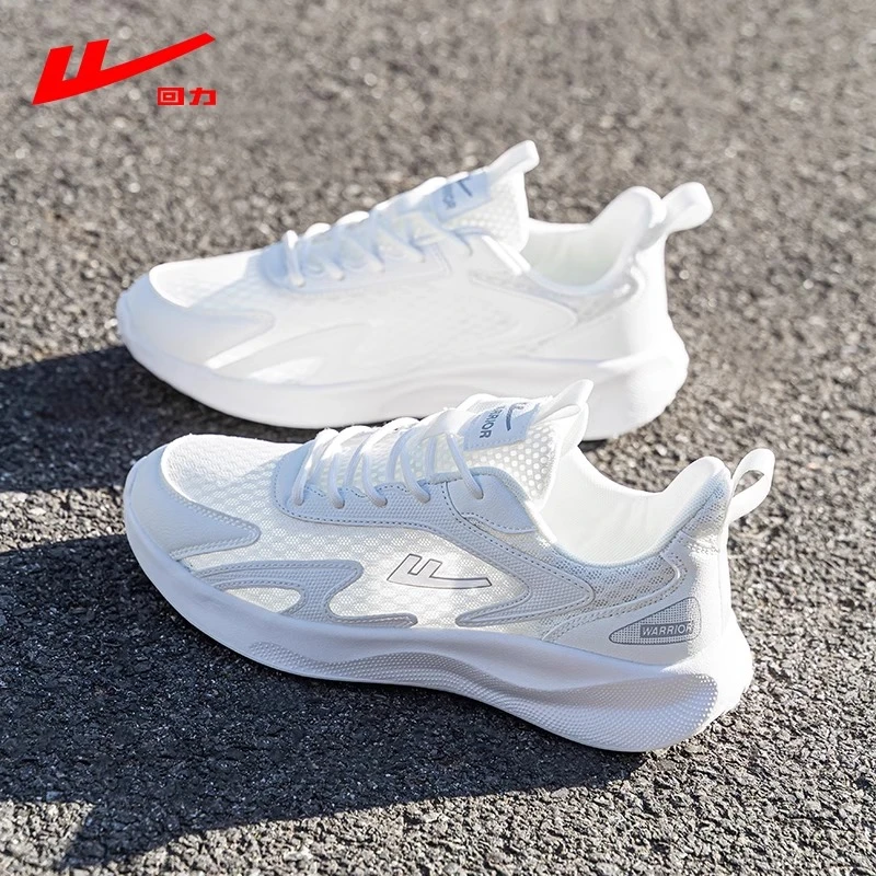 回力女鞋2025新款夏季网鞋透气薄款网面轻便运动减震白色跑步鞋