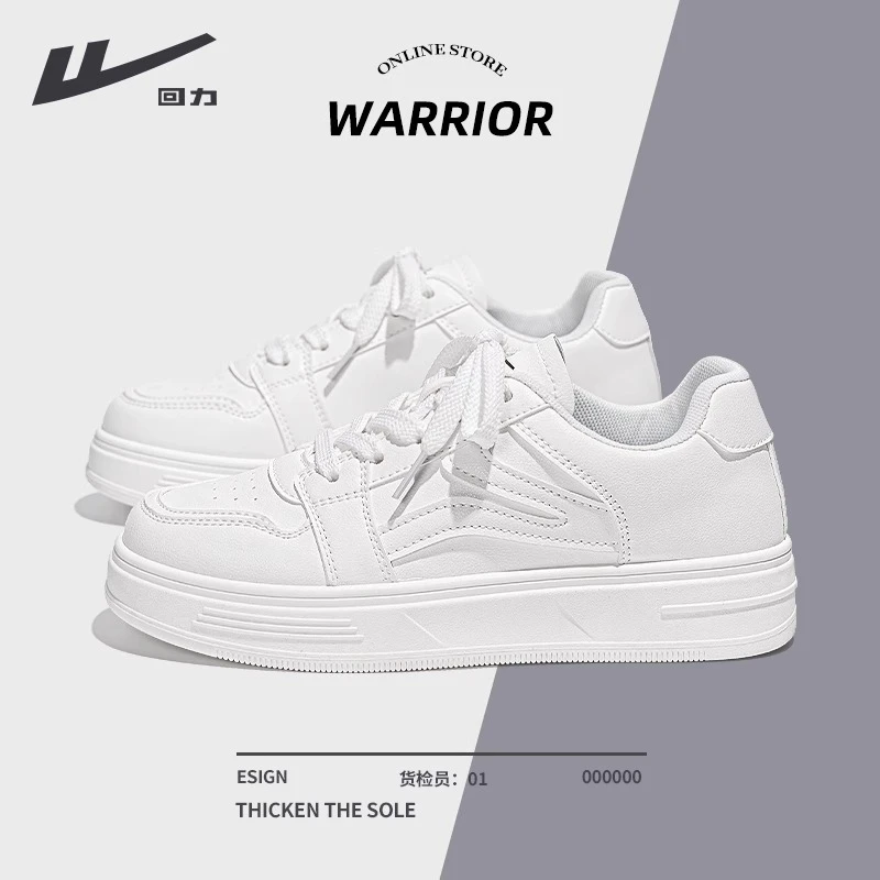 回力女鞋小白鞋2025新款秋季鞋子女爆款学生百搭运动休闲板鞋女款