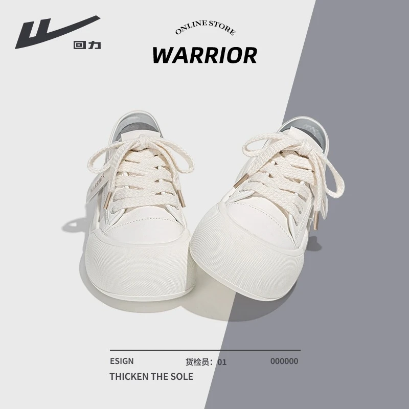 回力小白鞋女款2025新款冬季爆款厚底面包鞋子配裙子奶油大头板鞋