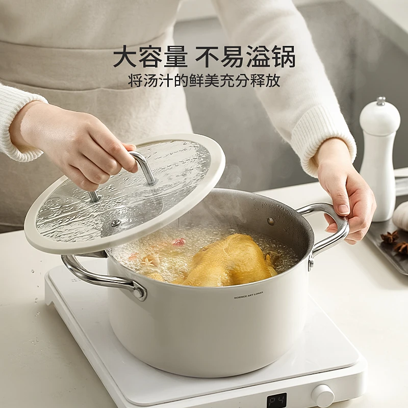 【中科德马克】无涂层316陶瓷不锈钢汤锅22cm24cm蒸笼