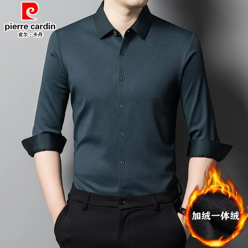 皮尔卡丹加绒加厚衬衫男士冬季高档无痕弹力抗皱免烫保暖休闲衬衣