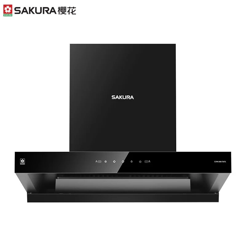 Sakura/樱花欧式抽吸油烟机家用小尺寸大风量低空拢烟TA75顶吸式