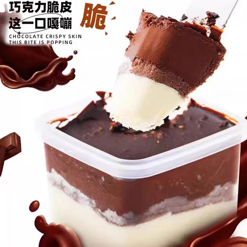 【X先生】奶酪罐子蛋糕抹茶巧克力奶油千层蛋糕盒子海盐柠檬罐甜品