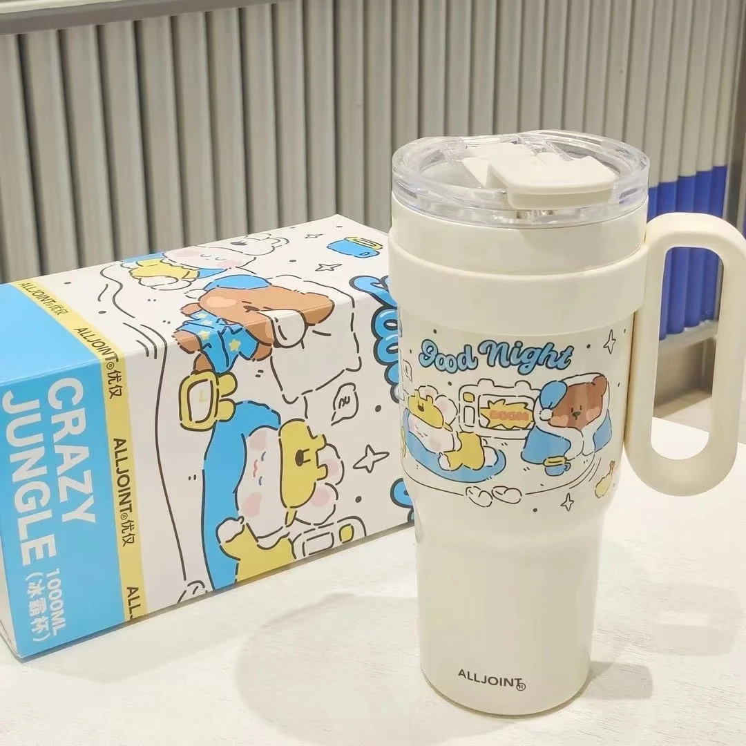 优仅巨无霸陶瓷涂层保温杯