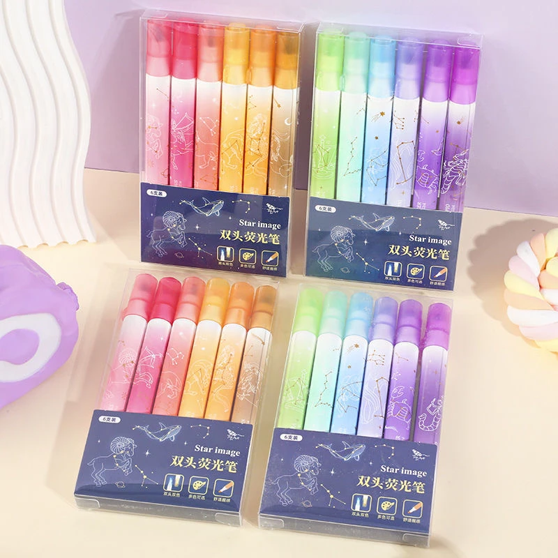 十二星座高颜值6支彩色双头荧光笔